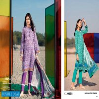 Gul Ahmed Basic Magazine Made For Pakistani Catalog