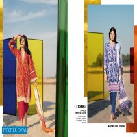 Gul Ahmed Basic Magazine Made For Pakistani Catalog