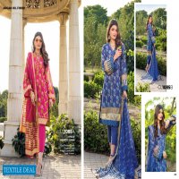 Gul Ahmed Basic Magazine Made For Pakistani Catalog