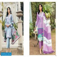 Gul Ahmed Basic Magazine Made For Pakistani Catalog