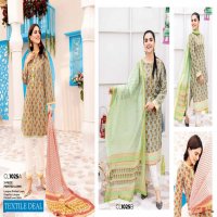 Gul Ahmed Basic Magazine Made For Pakistani Catalog