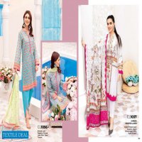 Gul Ahmed Basic Magazine Made For Pakistani Catalog