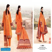 Gul Ahmed Basic Magazine Made For Pakistani Catalog