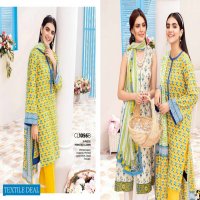 Gul Ahmed Basic Magazine Made For Pakistani Catalog