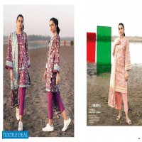 Gul Ahmed Basic Magazine Made For Pakistani Catalog