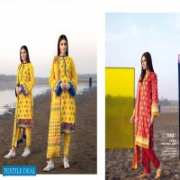 Gul Ahmed Basic Magazine Made For Pakistani Catalog