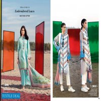 Gul Ahmed Basic Magazine Made For Pakistani Catalog