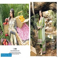 Gul Ahmed Basic Magazine Made For Pakistani Catalog