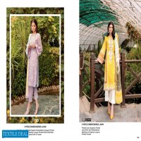 Gul Ahmed Basic Magazine Made For Pakistani Catalog