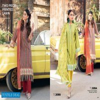 Gul Ahmed Basic Magazine Made For Pakistani Catalog