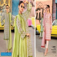 Gul Ahmed Basic Magazine Made For Pakistani Catalog