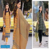 Gul Ahmed Basic Magazine Made For Pakistani Catalog