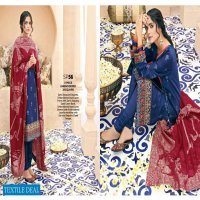 Gul Ahmed Basic Magazine Made For Pakistani Catalog