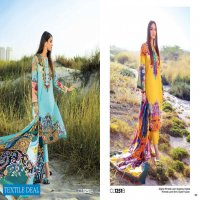 Gul Ahmed Basic Magazine Made For Pakistani Catalog