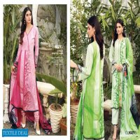 Gul Ahmed Basic Magazine Made For Pakistani Catalog