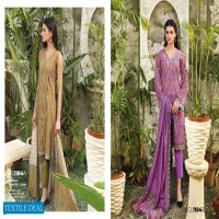 Gul Ahmed Basic Magazine Made For Pakistani Catalog