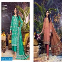 Gul Ahmed Basic Magazine Made For Pakistani Catalog