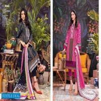 Gul Ahmed Basic Magazine Made For Pakistani Catalog