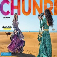 Gul Ahmed Basic Magazine Made For Pakistani Catalog