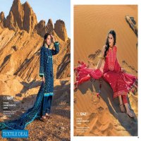 Gul Ahmed Basic Magazine Made For Pakistani Catalog