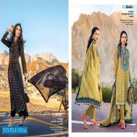 Gul Ahmed Basic Magazine Made For Pakistani Catalog