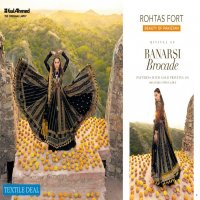 Gul Ahmed Basic Magazine Made For Pakistani Catalog