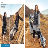 Gul Ahmed Basic Magazine Made For Pakistani Catalog