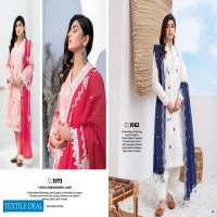 Gul Ahmed Basic Magazine Made For Pakistani Catalog