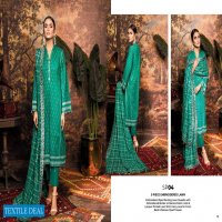 Gul Ahmed Basic Magazine Made For Pakistani Catalog