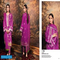Gul Ahmed Basic Magazine Made For Pakistani Catalog