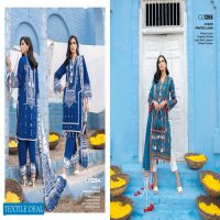 Gul Ahmed Basic Magazine Made For Pakistani Catalog