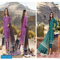 Gul Ahmed Basic Magazine Made For Pakistani Catalog