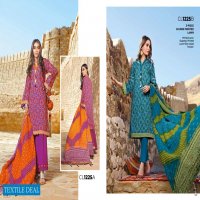 Gul Ahmed Basic Magazine Made For Pakistani Catalog