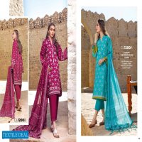 Gul Ahmed Basic Magazine Made For Pakistani Catalog