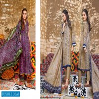 Gul Ahmed Basic Magazine Made For Pakistani Catalog