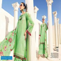 Gul Ahmed Basic Magazine Made For Pakistani Catalog