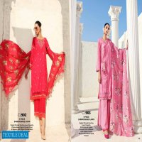 Gul Ahmed Basic Magazine Made For Pakistani Catalog