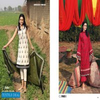 Gul Ahmed Basic Magazine Made For Pakistani Catalog