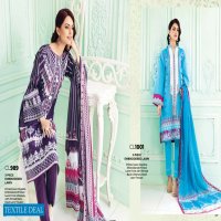 Gul Ahmed Basic Magazine Made For Pakistani Catalog