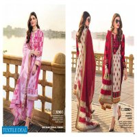 Gul Ahmed Basic Magazine Made For Pakistani Catalog