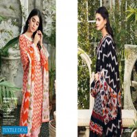 Gul Ahmed Basic Magazine Made For Pakistani Catalog