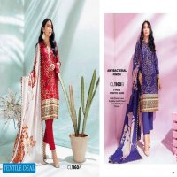 Gul Ahmed Basic Magazine Made For Pakistani Catalog