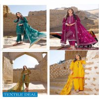 Gul Ahmed Chunri Series Wholesale Branded Suits