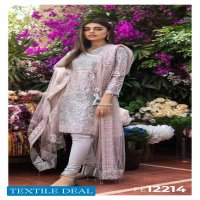 Gul Ahmed Festive Luxury Unstitched Collection 2021 Wholesaler In India