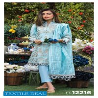 Gul Ahmed Festive Luxury Unstitched Collection 2021 Wholesaler In India