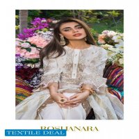 Gul Ahmed Festive Luxury Unstitched Collection 2021 Wholesaler In India