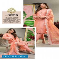Gul Ahmed Festive Luxury Unstitched Collection 2021 Wholesaler In India