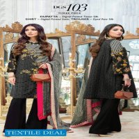 Gul Ahmed Lamis Digital Satin Collection Wholesale pakistani Catalog