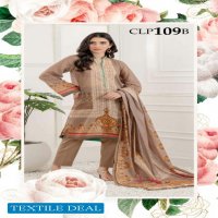 Gul Ahmed Malmal Collection Vol-1 Wholesale Original Pakistani Dress