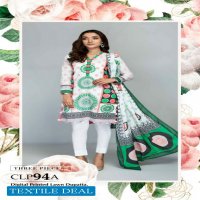 Gul Ahmed Malmal Collection Vol-1 Wholesale Original Pakistani Dress